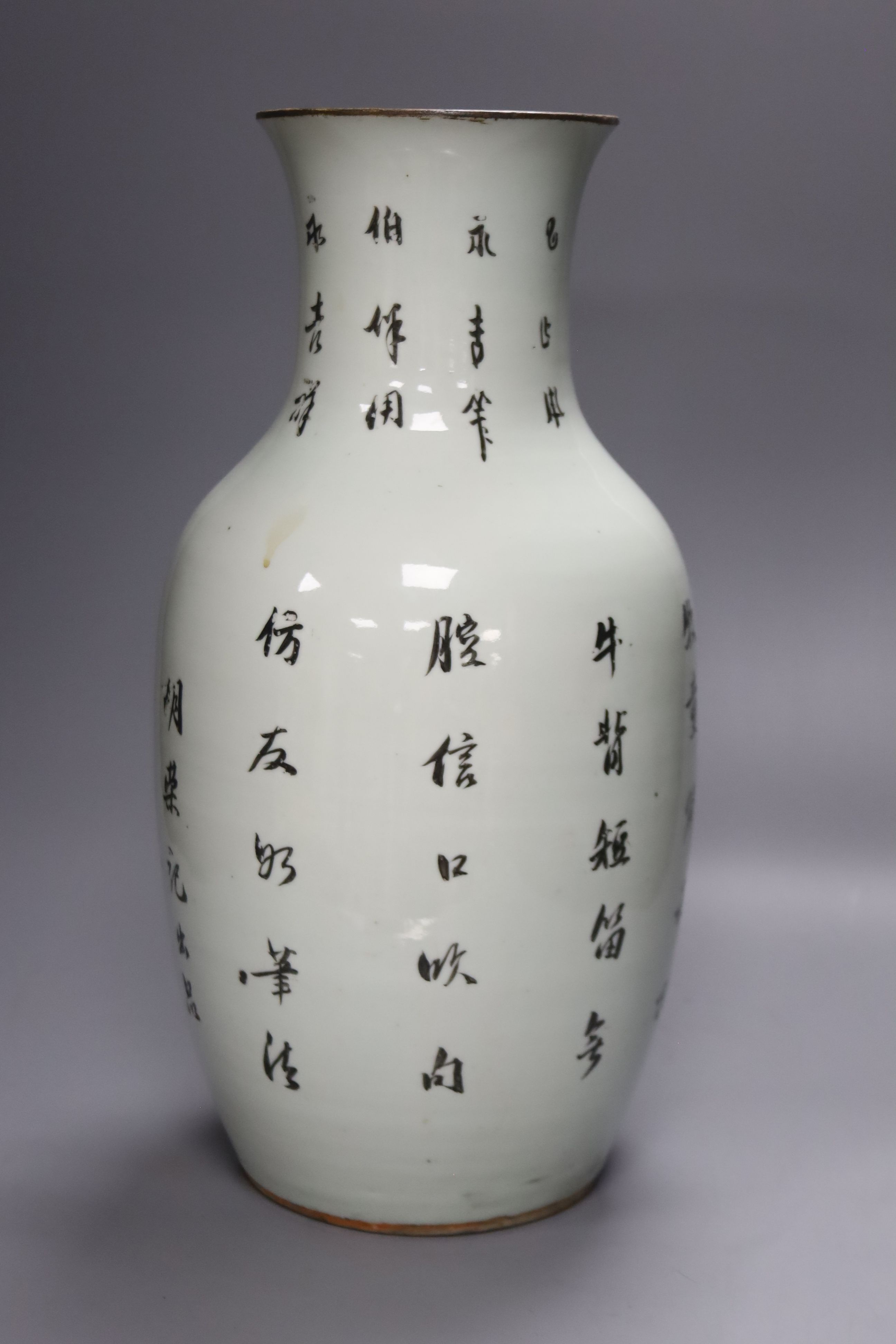 A Chinese famille rose vase, Republic period, rim ground, height 41cm